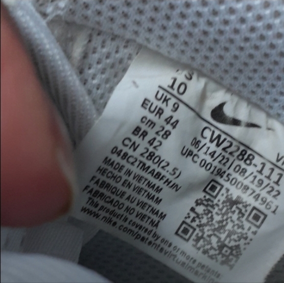 Nike Air Force 1 '07 White On White - Picture 4 of 4